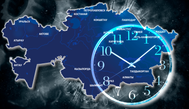 Вопрос будет решаться в декабре: МТИ о петиции против единого часового пояса в Казахстане