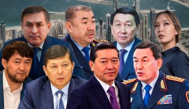 В минфине высказались о высокопоставленных казахстанцах, владеющих недвижимостью в ОАЭ