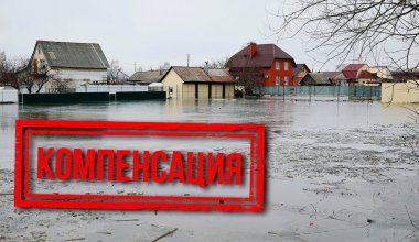 Благотворительный фонд «Халык» и Halyk Bank начали выплачивать компенсацию пострадавшим от наводнений