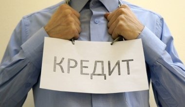 Ставки по депозитам и кредитам юрлиц выросли в Казахстане