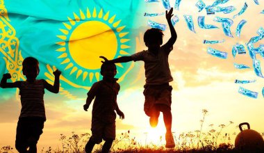 Как защищают детей в Казахстане, или сколько денег не жалко государству на поддержку демографии