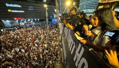 "Весь мир против нас": 120 тысяч человек в Израиле вышли на митинг