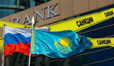 “Не поддерживаем эту политику одностороннюю”: вице-премьер Казахстана об антивоенных санкциях