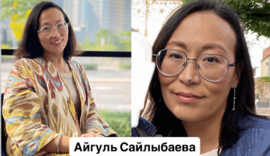 В Германии разыскивают гражданку Казахстана
