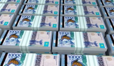 Нацкомпании Казахстана не использовали по назначению сотни миллиардов бюджетных тенге