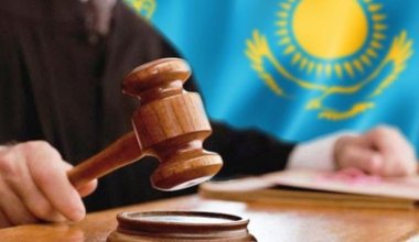 Cудей в Казахстане будут чаще привлекать к дисциплинарной ответственности за нарушения