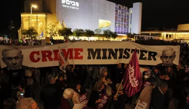 "Прекратить войну, Нетаньяху в отставку": в Израиле проходят протесты