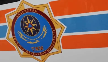 Алматинцы получили пугающее предупреждение от ДЧС