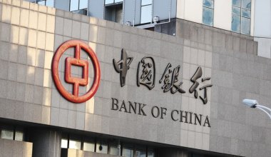 Принимать российские платежи отказался крупный банк из Китая