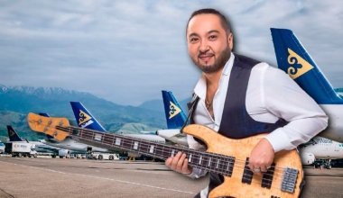 Забрал пассажир того же рейса - Air Astana об утере гитары известного певца