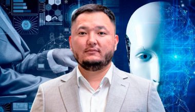 Назначен глава Комитета искусственного интеллекта Минцифры Казахстана