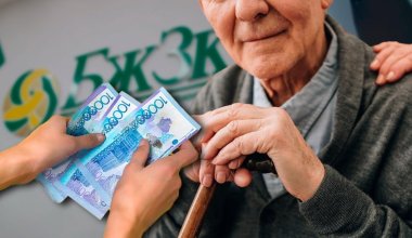Средний размер пенсии назвали в Казахстане