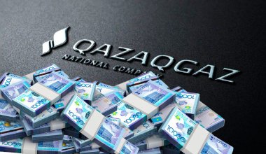 Около 506 млн тенге выплатил QazaqGaz членам правления