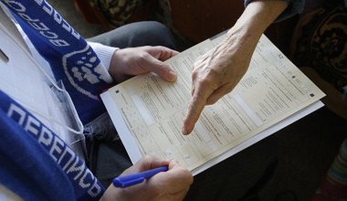 Новую перепись проведут в Казахстане - детали