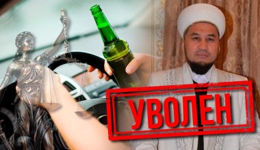 Главного имама Костаная уволили после ареста из-за пьяной езды