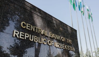 Базовая ставка, насилие над женщинами, денежные переводы: обзор узбекской прессы