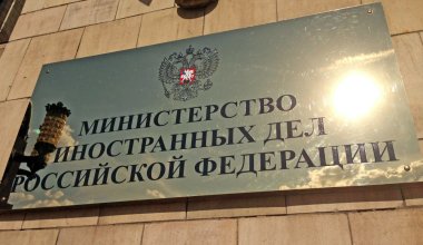 Российский МИД готовит кампанию против церковной оппозиции в Казахстане - СМИ