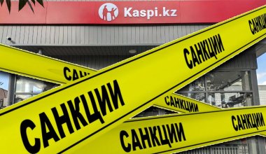 Kaspi Bank будет блокировать своих партнёров из-за санкций