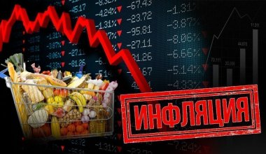 Инфляция, смертность, заём на рефинансирование ипотеки: обзор узбекской прессы