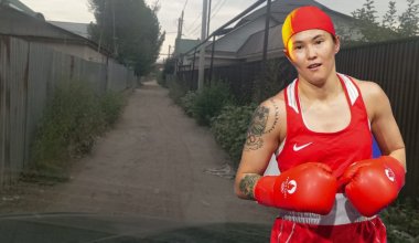 Фейк - акимат о ремонте улицы, где живёт боксёрша Назым Кызайбай