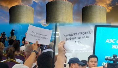 Про АЭС на повышенных тонах: как прошли публичные слушания в Алматы