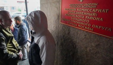 Снимал военкомат на телефон: казахстанца задержали в Москве