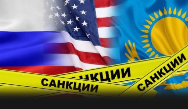 В санкционный список США попала еще одна компания из Казахстана