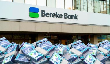 Bereke Bank оценили в 2 трлн тенге в Казахстане