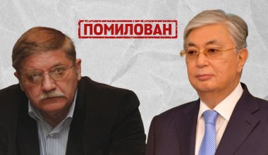 Токаев помиловал осужденного за госизмену Константина Сыроежкина