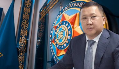 Назначен первый заместитель председателя КНБ Казахстана