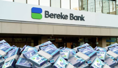 "Байтерек" закрыл сделку по продаже Bereke Bank