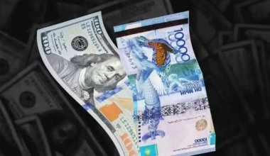 Курс доллара превысил 490 тенге по итогам торгов в Казахстане