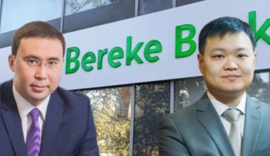 Двух членов исключили из совета директоров после продажи Bereke Bank