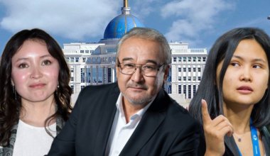 Самал Еслямова, Нурлан Онербаев и Аскар Джумадильдаев: кто и за что получил госнаграду