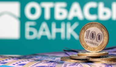 «Байтерек» рассматривает выход на IPO «Отбасы банка»