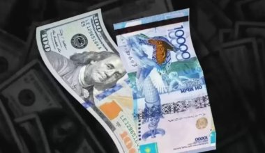 Курс доллара вырос по итогам торгов в Казахстане