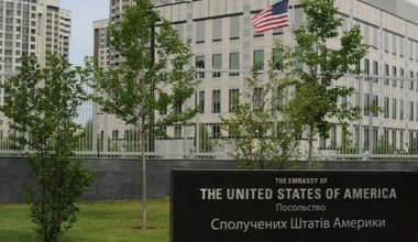 Посольство США в Киеве закрыли