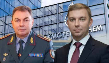 Сын бывшего министра по ЧС Юрия Ильина возглавил "дочку" «КазМунайГаза»