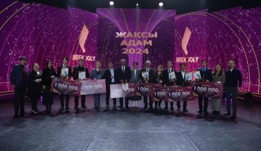 Миллион тенге за хорошие дела: лауреатов премии "Жақсы адам-2024" назвали в Астане