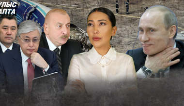 Алиев простит Путина? Талгарская трагедия и “популистские” депутаты. Чем запомнился 2024 год?