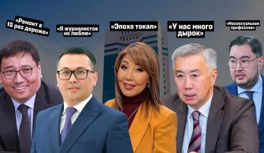 Слово не воробей, или Что из прошлого года казахстанцы будут вспоминать в наступившем 2025-м