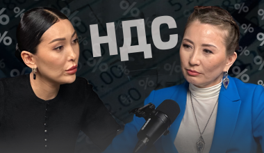 «Шоковая терапия» для бизнеса?!  Кому придется затянуть пояса