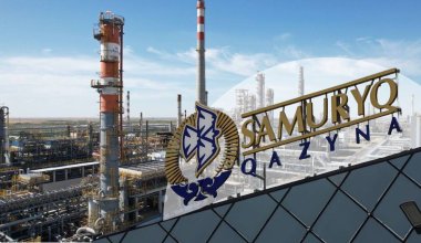 Приватизация АНПЗ: в "Самрук Казына" избегают подробностей о сделке