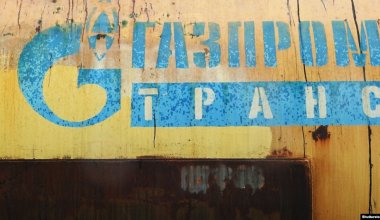 США потребовали от Украины контроль над газопроводом «Газпрома»
