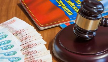 Российского судью подозревают в сокрытии доходов с "помощью" Казахстана