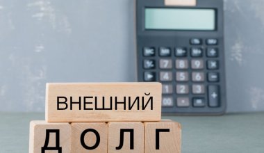 Заметный разрыв: внешний долг России и Казахстана назвали в ЕАЭС