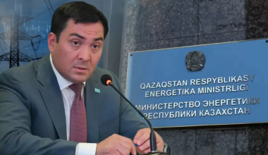 Конфликт с "Шет-Энерго": министр энергетики ответил на вопросы о возможном рейдерстве