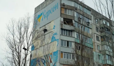 Россия атаковала четыре области Украины, есть погибшие