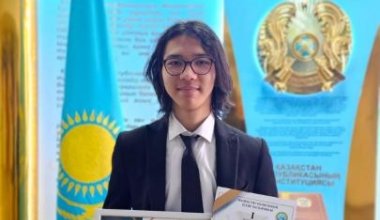 Казахстанский вундеркинд стал победителем международной лингвистической олимпиады