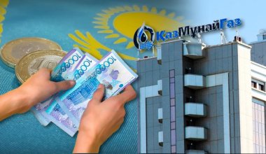 Топ-менеджер КМГ не смог ответить на вопрос о "жирных" премиях в компании